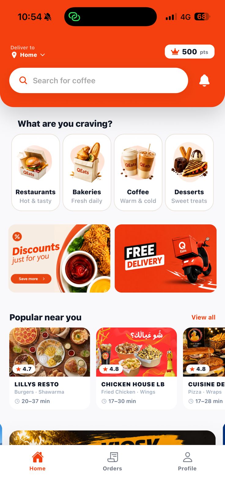 QEats app home screen