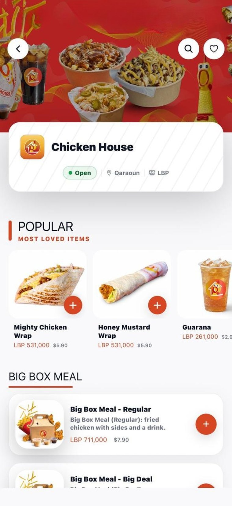 QEats — Promotions & Rewards